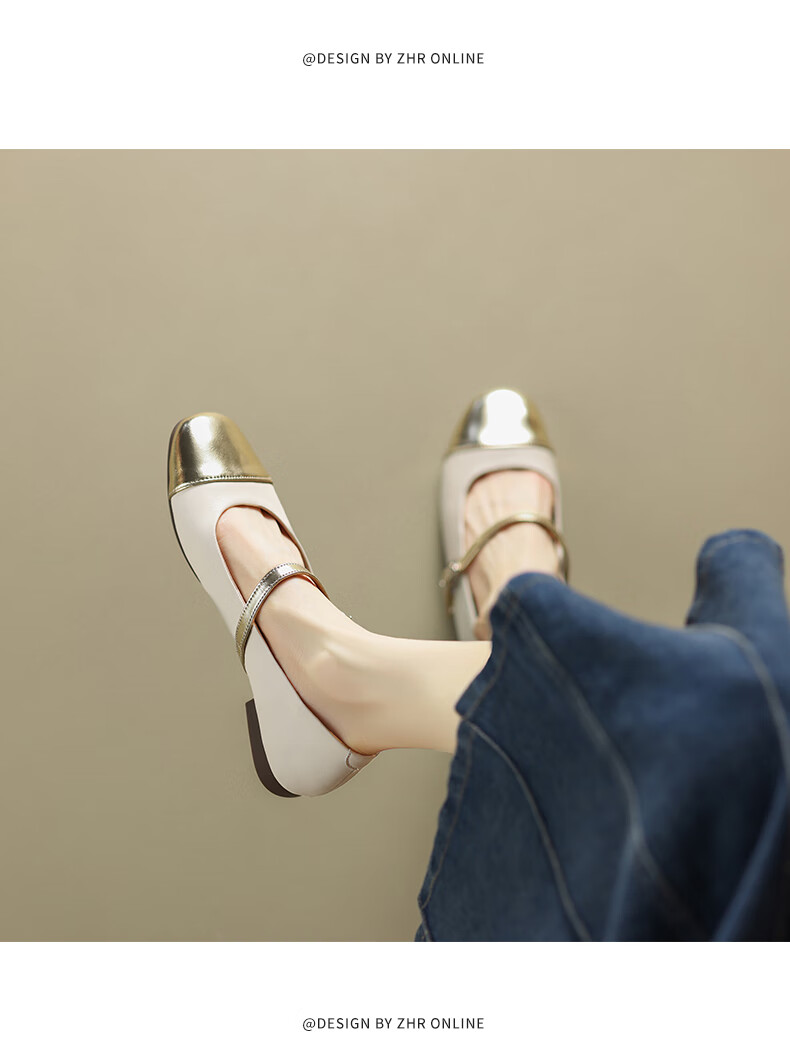 ZHR Women's Single Shoes, Autumn Shallow Mary Jane Shoes, Patent Leather with Straight Buckle, AH335 White Gold, Size 36 9
