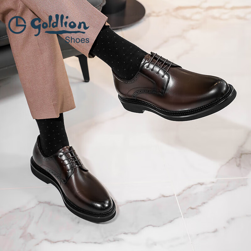 Goldlion Men's Business Formal Leather Derby Shoes G521330064CCA Brown Size 42 - New Year Gift