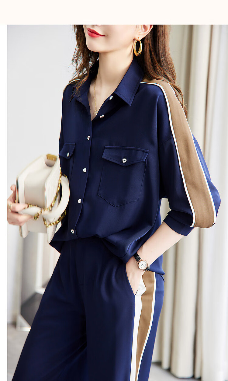 Dme [Casual Color Block Two-Piece Set] Spring And Autumn Turndown Collar Long-Sleeve Top with Mid-Rise Women's Pants Set, Fashionable 12