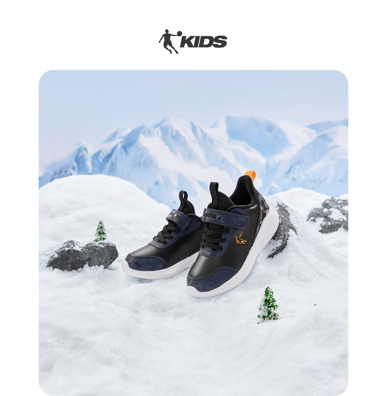 QIAODAN Fleece-Lined Boys' Cotton Shoes Children's Winter Running Shoes Toddler Velcro Sneakers Academy Blue/QIAODAN White Size 29 5
