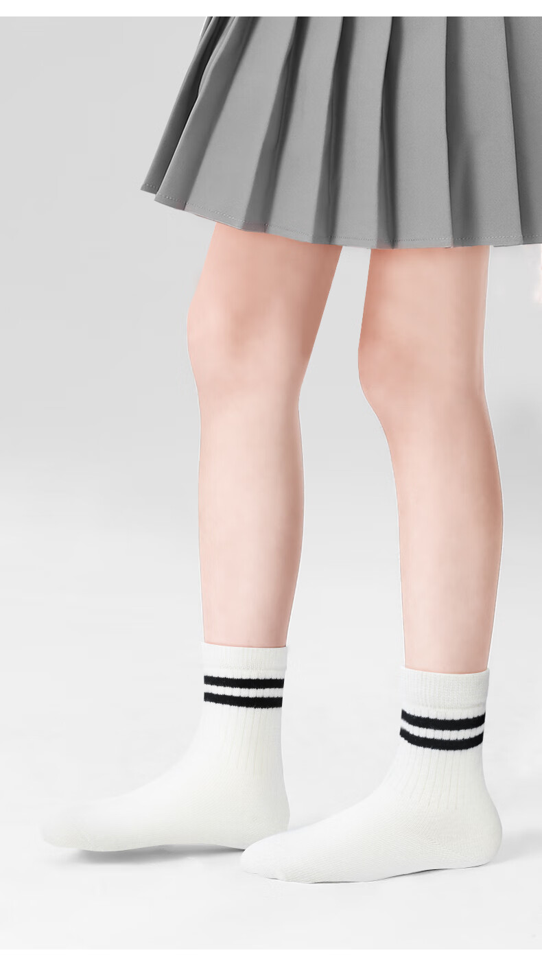 Barbie Girls' Socks, Children's Spring And Autumn Cotton Socks, White Short Socks for Girls, Baby Boys' Student Style Small White Socks 14