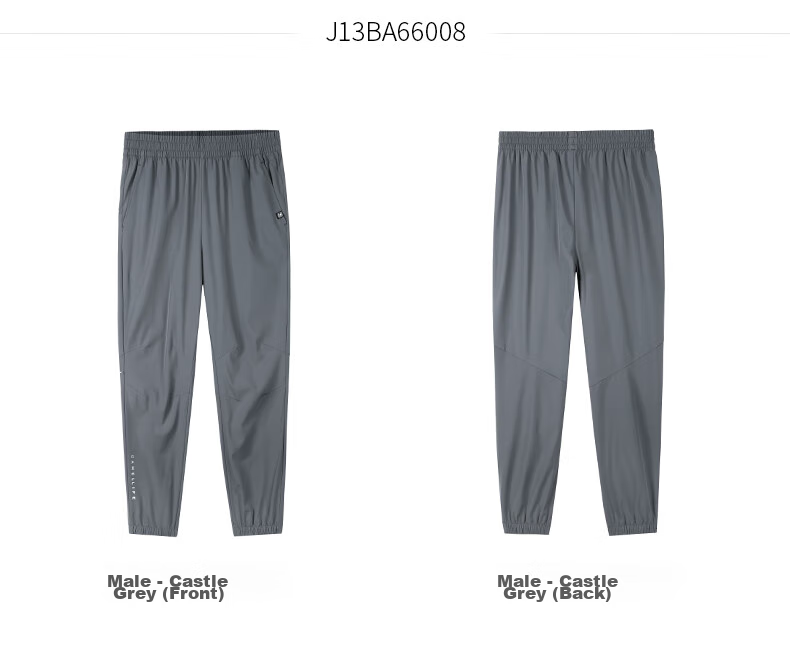 CAMEL Quick-Dry Sports Pants for Men, Long Trousers, New Summer Style, Outdoor Sports Running Training, Lightweight Breathable Casual Pants 21