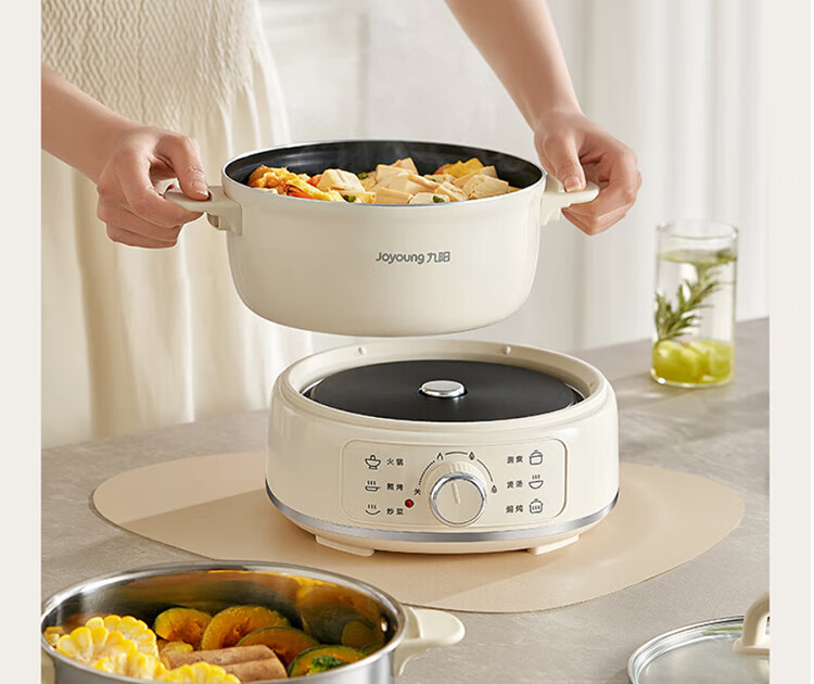 Joyoung Multifunctional Small Cooking Pot, 2.5L Detachable Electric Hot Pot, Non-Stick Coating, Student Dormitory Electric Hot Pot HG25-G211S with Steamer 12