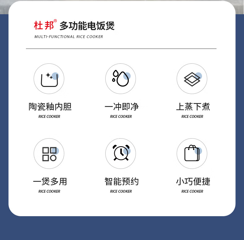 详情图.png