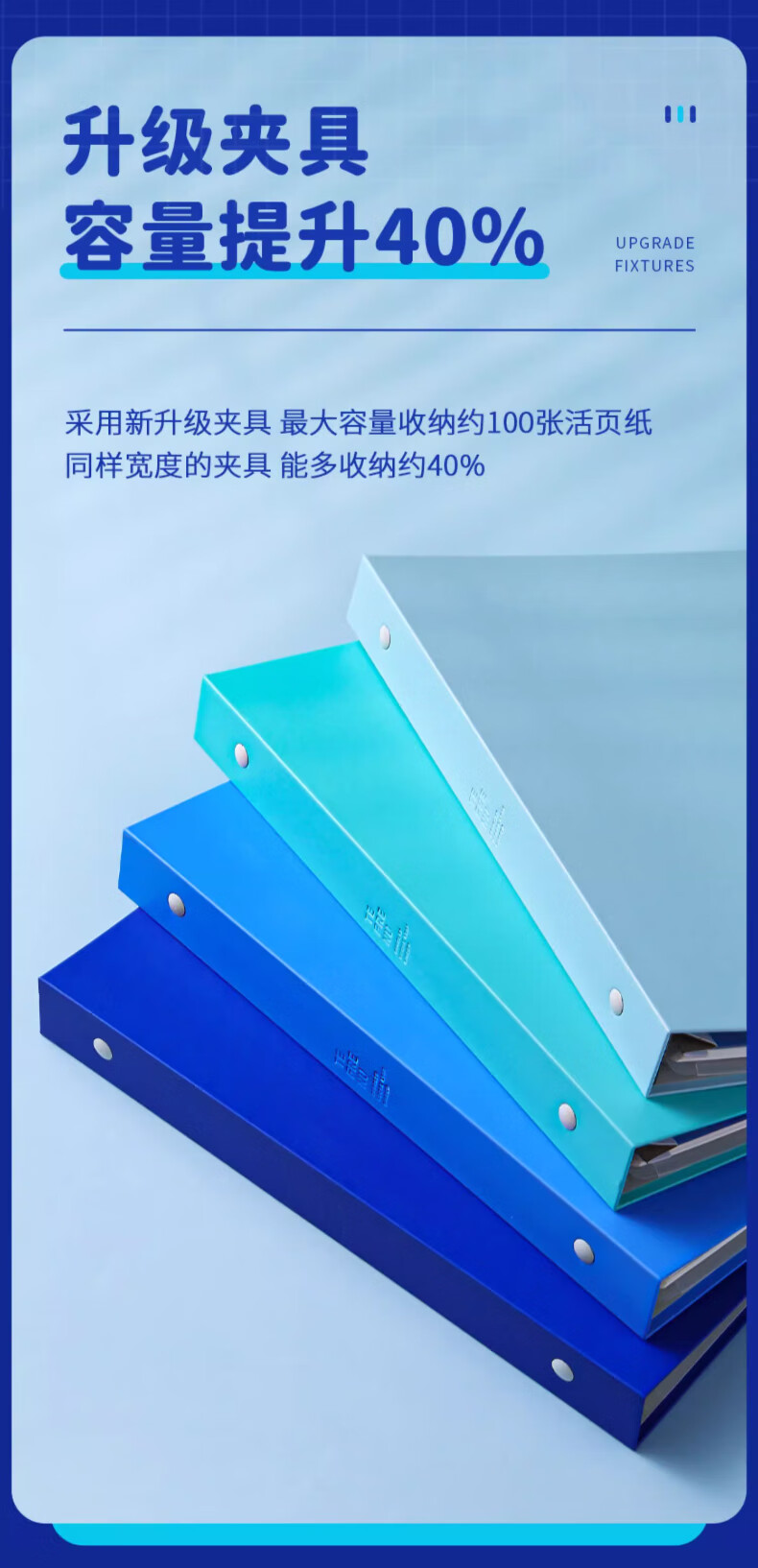 KINGJIM B5 Buckle Ring Klein Blue WJ Series Large Capacity Loose-Leaf Notebook 476TTE-GSBN03 Happiness Blue 6