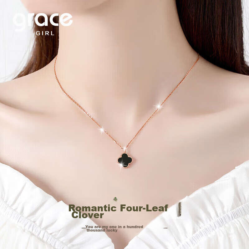 Grace Girl Four-Leaf Clover Necklace for Women, Simple And Elegant Rose Gold Collarbone Chain, Practical Anniversary Birthday Gift for Girlfriend