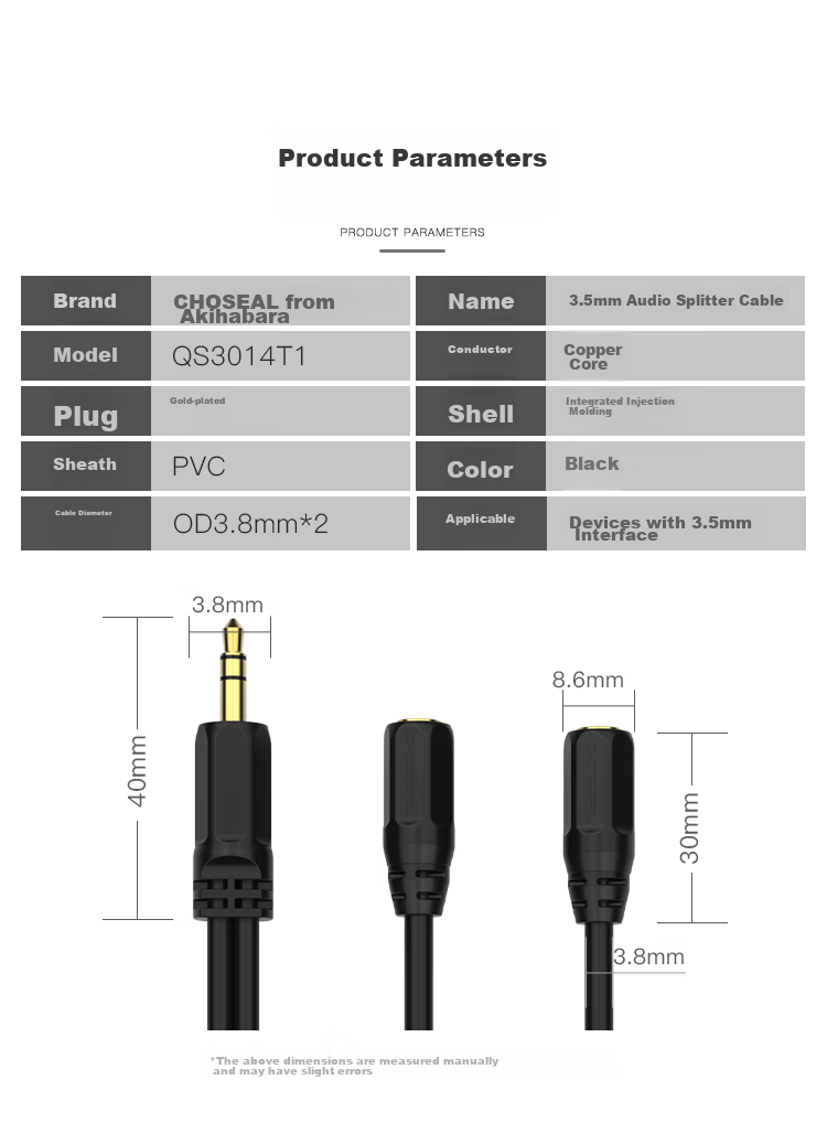 CHOOSEAL (CHOSEAL) 3.5mm Audio Cable, Couples Headphone Cable, AUX Stereo Splitter, Mobile Phone Audio Adapter Connection Cable, 0.2 Meters, QS3014T0D2 3