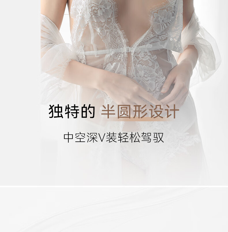 Vcn [Half-Round Adhesive Patch] N03, Natural Skin Tone, Thin Wedding Dress, Invisible, Prevents Nipple Show-Through, Anti-Exposure, for Summer 4