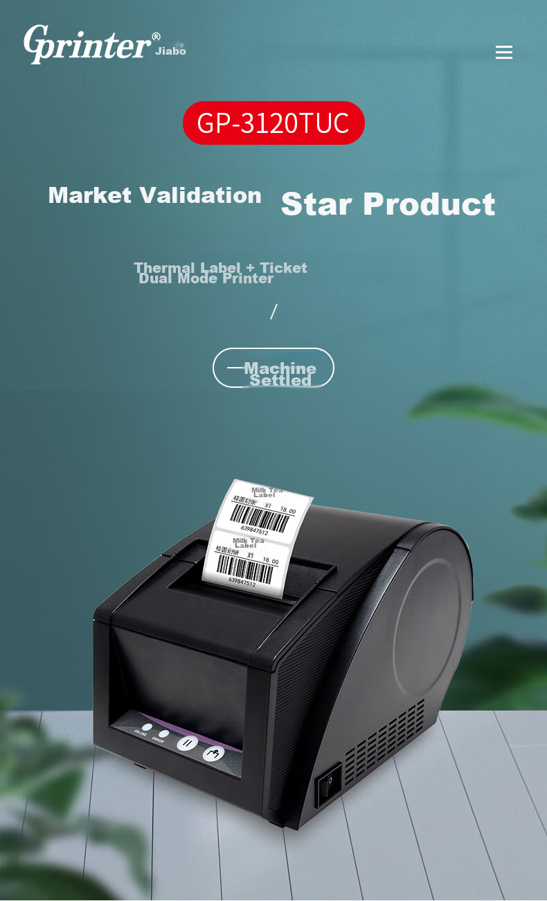 Gprinter GP3120TUC Thermal Label Printer, Computer Version, All-In for Labels/receipts, Milk Tea Labels, Cashier Receipts, Supermarket Retail E-Commerce Label Machine 2