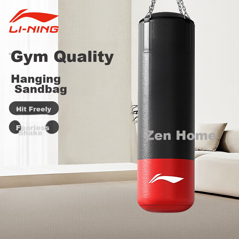 Li-Ning Punching Hanging Sandbag, Solid Kickboxing Punching Bag, Home Use Adult Training Equipment, Children's Hanging Taekwondo Fitness Equipment