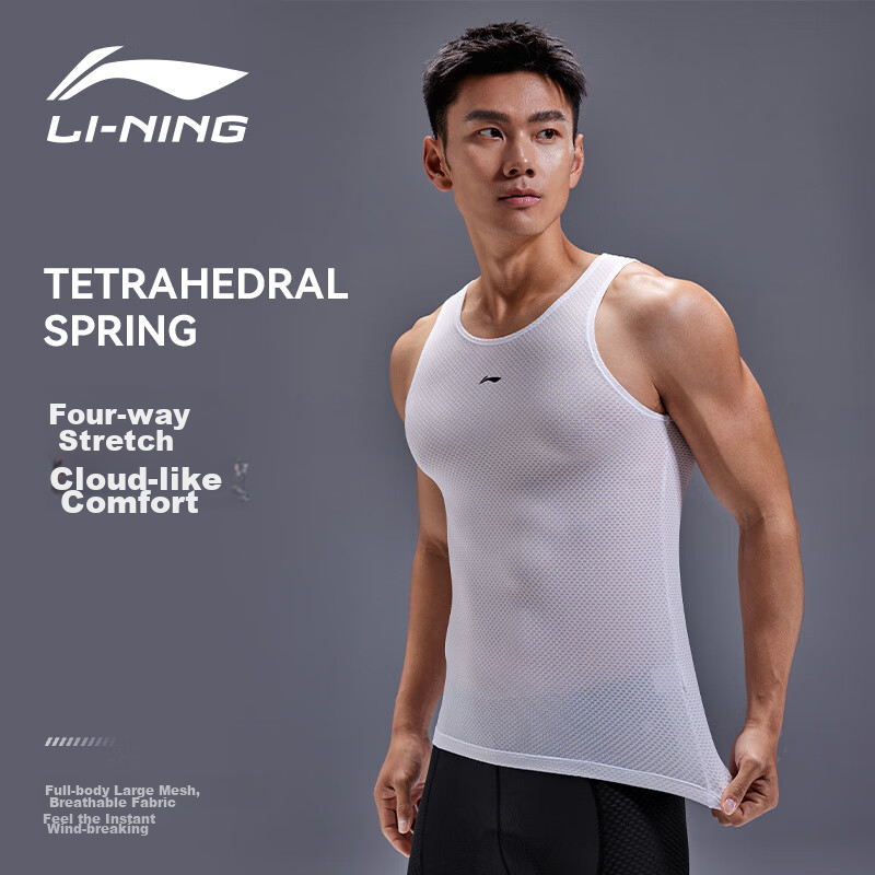 Li-Ning (L-01271660