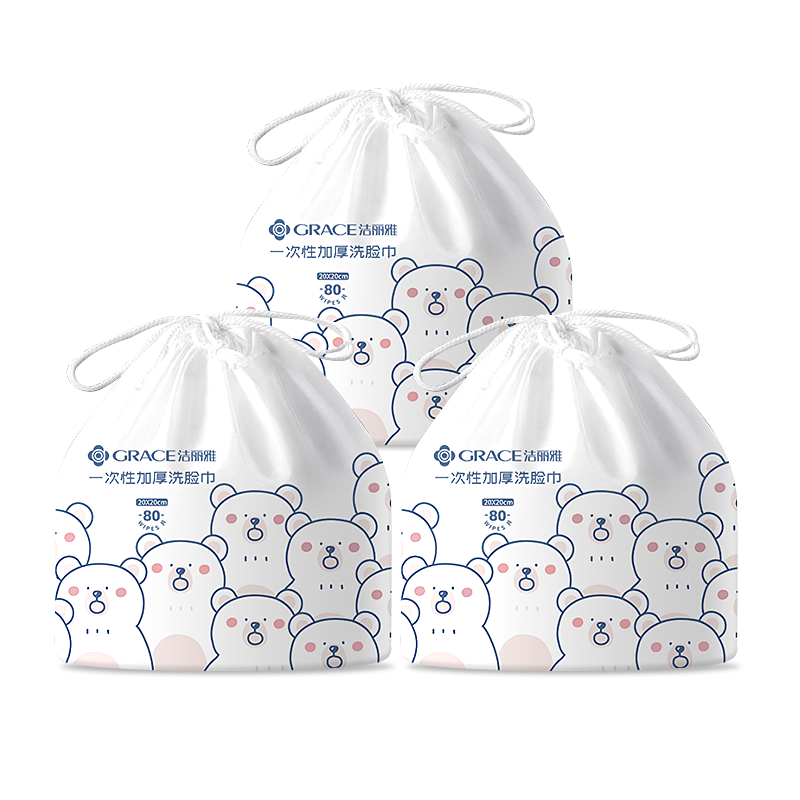 Grace Disposable Facial Cleansing Wipes for Home And Travel, Wet And Dry Soft Tissues, 3 Rolls, 240 Sheets, Large Size