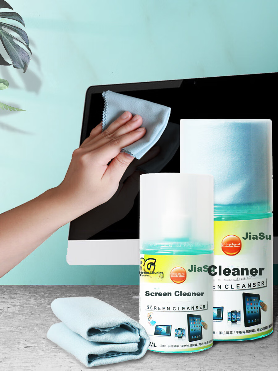 Jiasu Laptop Screen Cleaning Cloth, Tablet Cleaning Cloth, Phone/LCD Screen Cleaning Cloth, Computer Desk Cleaning Cloth (30*30cm) 4