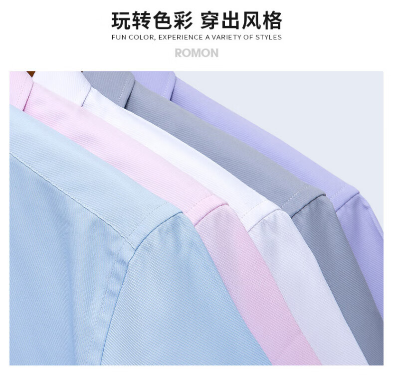 ROMON Short-Sleeve Shirt for Men, Summer Fashion Casual Solid Color Professional Workwear Versatile Dress Shirt D201 White Size 38 4