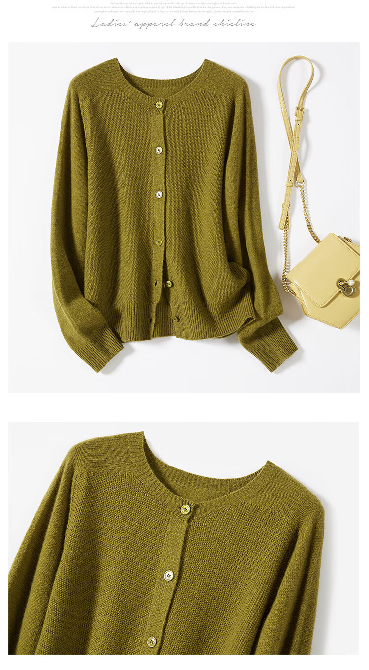 Jinju 100% Merino Wool Seamless Knit Cardigan, Autumn And Winter Classic Versatile Sweater Coat, Pure Wool Sweater for Women, Yellow-Green, Size L 25