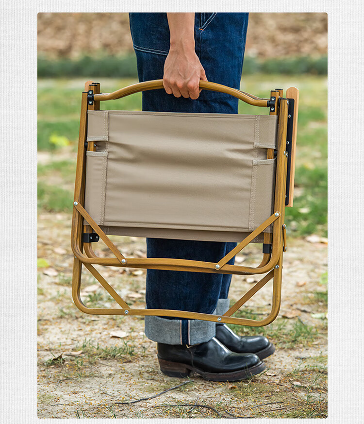 Naturehike Muke Muguang L02 Outdoor Folding Chair, Camping Chair, Portable Camping Stool, Fishing Chair, Outdoor Picnic Seat 5