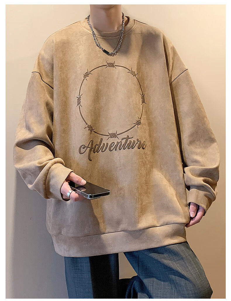 Dingfengbaoluo Suede Sweatshirt, Long Sleeve Men's American Vibe Style, Spring Trendy Printed Base Layer, Loose Fit DFL01, Coffee Color, Size L 5