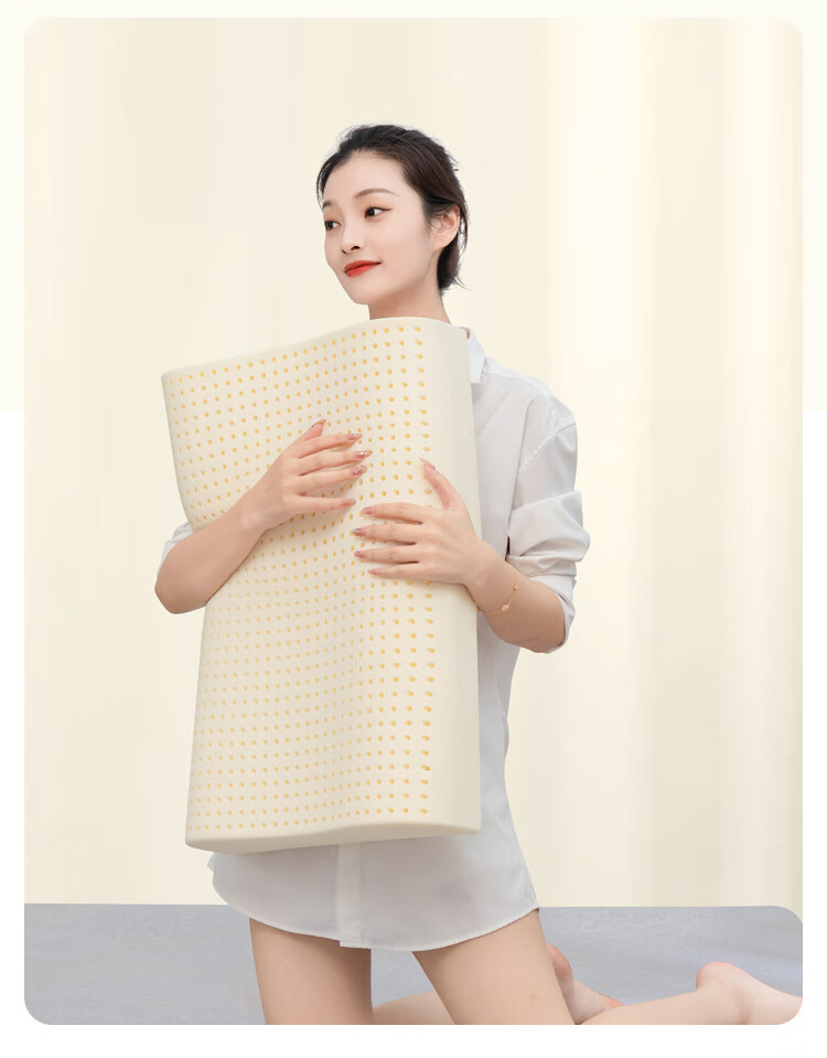 Jinxiangshu Tralai Latex Pillow, Thai Natural Imported Cervical Adult Rubber Sleeping Pillow, One Pair 12