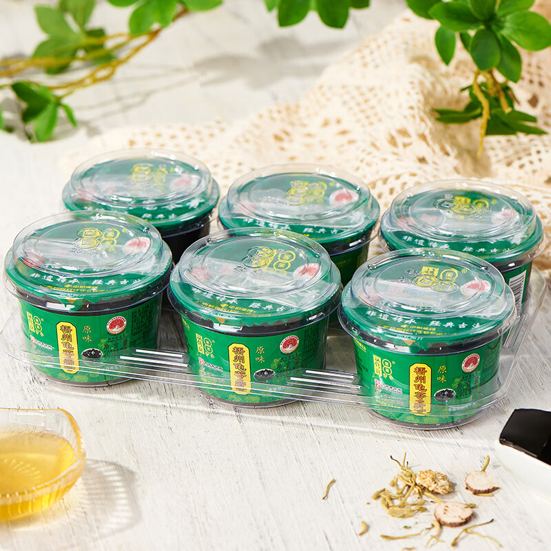 双钱牌 原味 梧州龟苓膏 200g *6盒 中华老字号 非遗传承 经典送礼