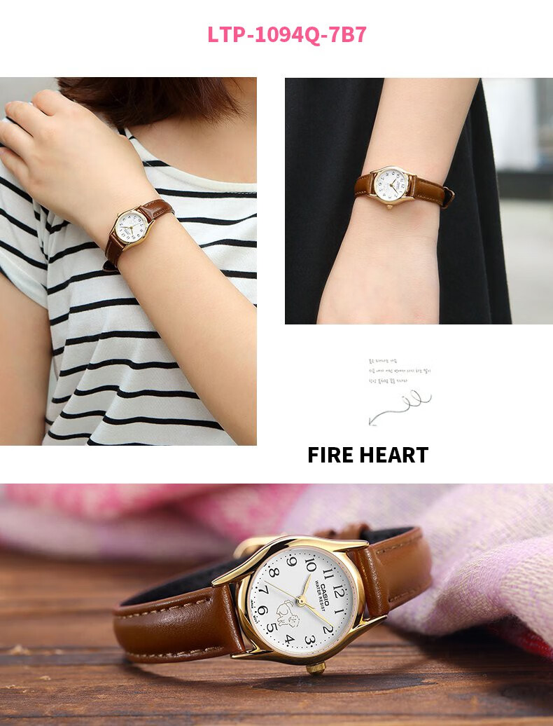 CASIO Ladies Analog Series Watch, Commuter Waterproof Student Quartz Wristwatch, Gift for Girlfriend, LTP-1183A 22