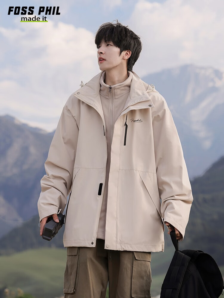 Foss Phil Men's Autumn Winter Outdoor Casual Loose Hooded Work Jacket FPJK1 Ivory 3XL 10