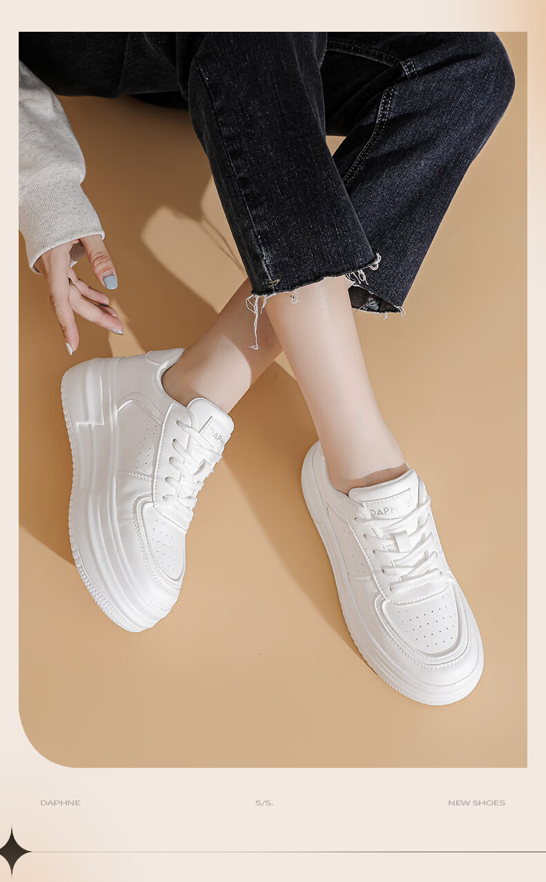 DAPHNE Thick-Soled White Sneakers for Women, 2026 New Popular Style, Casual Sports Shoes, Versatile Board Shoes for Women, White, Size 38 5