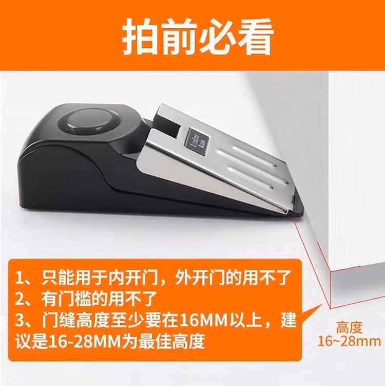 详情图.png