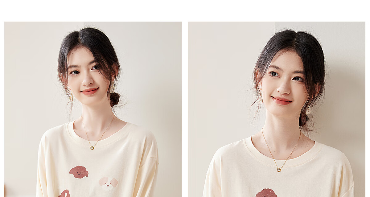 PinCai Long-Sleeve T-Shirt for Women, Classic Loose-Fit Base Layer, Stylish Niche Top for Inner Wear P12KE1855 54