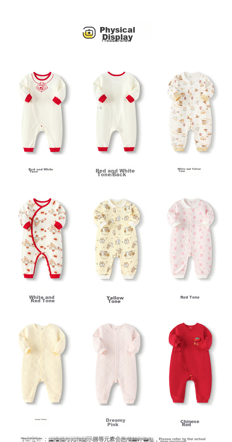BALABALA Children's Clothing, Baby Romper, Newborn Full Moon Crawling Suit, Padded Thickened Cute Onesie for Boys And Girls 8