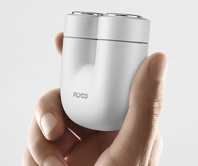 FLYCO [Recommended by Wang Yibo], Men's Electric Shaver, Compact And Portable, Mini Birthday Gift for Boyfriend, Husband, Father, U1 Nebula White Graduation Present 5