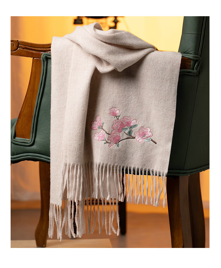 Shanghaigushi 100% Wool Scarf Gift Box, Winter Warmth, Embroidered Neckwear for Men And Women, Birthday Gift for Mom Or Teacher, National Day Present 34