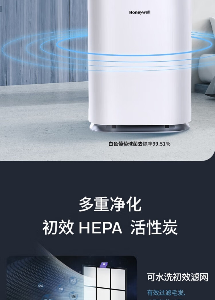 详情图.png