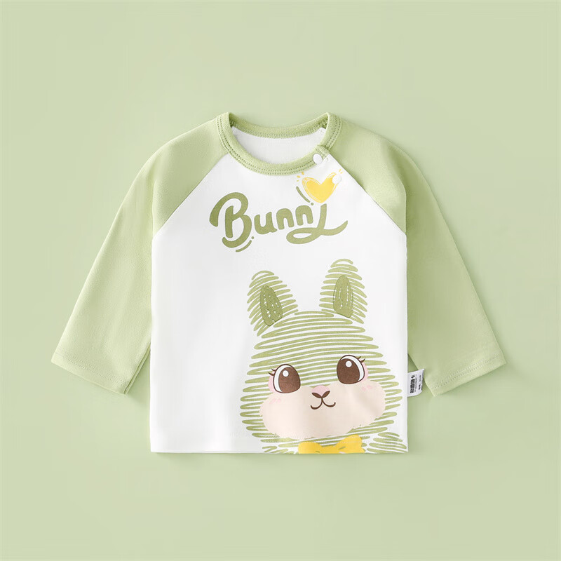 DUOXILUK Children's Long-Sleeve T-Shirt for Spring And Autumn, Baby Casual Inner Wear Undershirt, Light Green Striped Animal Pattern, Size 120