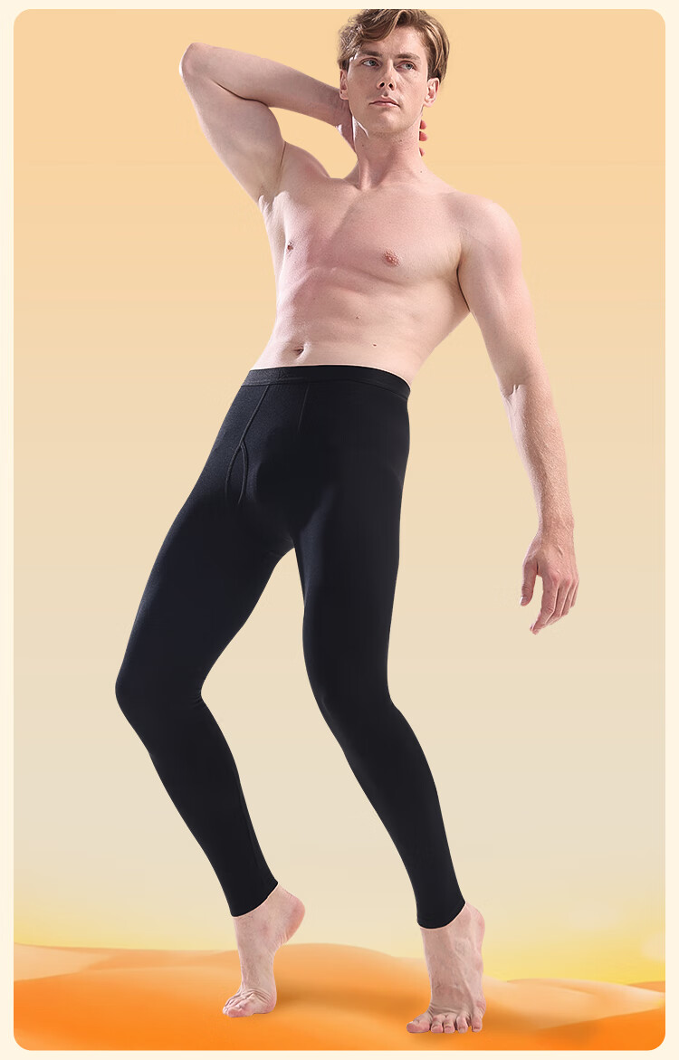 MiiOW Modal Thermal Underwear for Men, Tech-Heated Warmth, Visible Darts, Waist Protection, German Velvet Single Pants, Men's Trousers, Lining Pants, Platinum Gray, 2XL 20