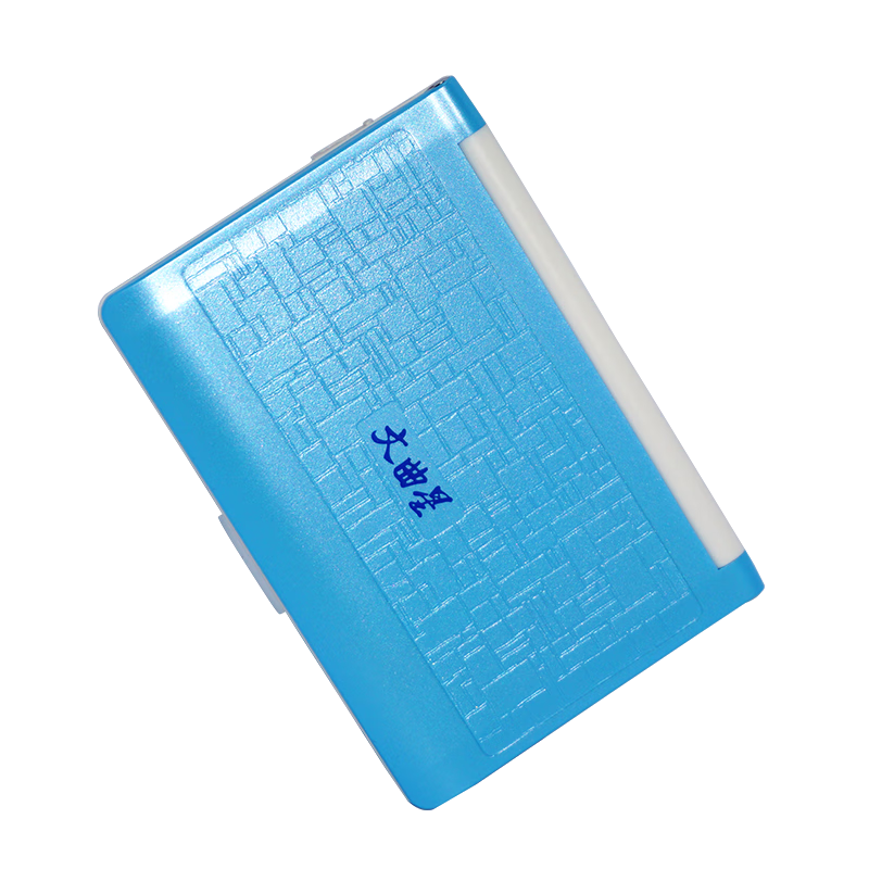 Wenquxing Electronic Dictionary E8S, Longman English Explanation with Dual Explanations And Sentences, British And American Pronunciations, Longman Contemporary Edition for Primary And Secondary School Students, CET-4/6 Level, Portable Learning Device, Non-Rechargeable Model, Blue