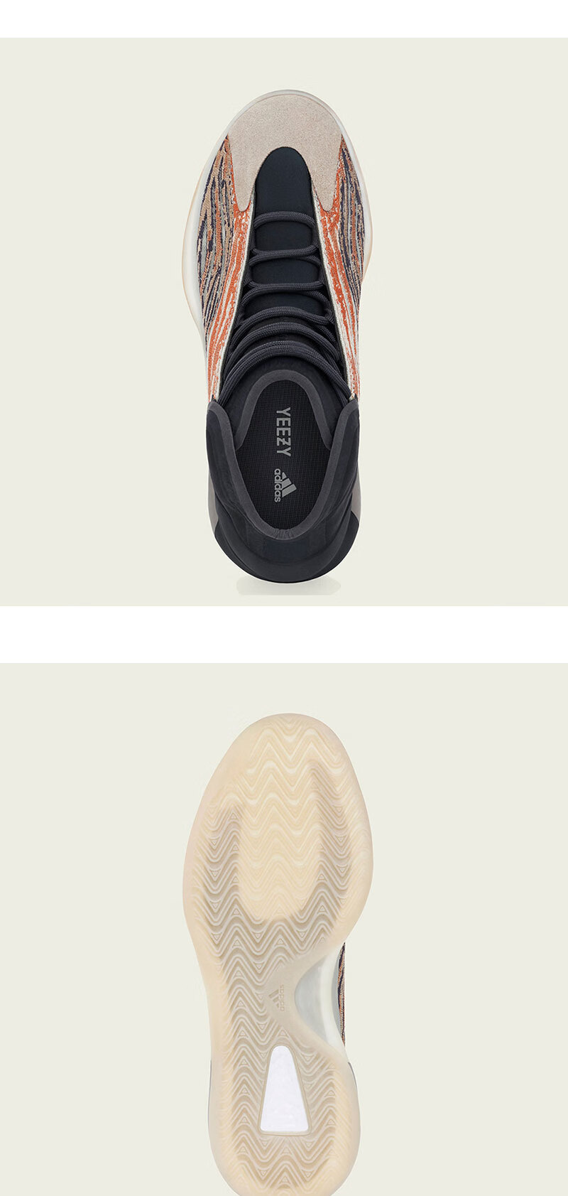 Adidas Trefoil Men's And Women's YEEZY Yeezy Boost Basketball Shoes GW5314 UK Size 6.5, US Size 40 3