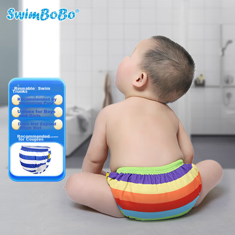 Swimbobo B-01222022