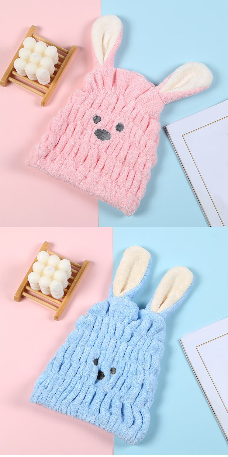 9I9 Baby Hair Towel Cap, Infant Hair Drying Towel, Coral Fleece, Strong Absorbent Hair Wiping Towel, A35 Pink Cute Rabbit 8