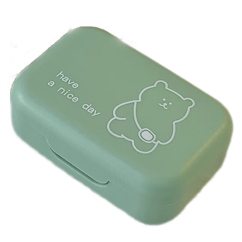 Etravel Contact Lens Case, Myopia Beauty Case, Care Box, Portable Mini Storage Case, Green Bear