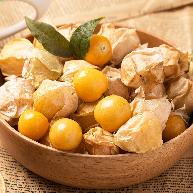 京鲜生 姑娘果/灯笼果  1斤装 生鲜水果