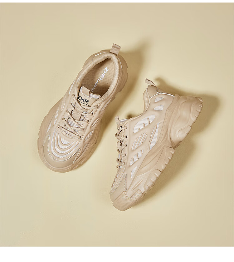 ZHR Dad Shoes for Women, Summer Lightweight Sports Casual Shoes, Breathable Mesh Women's Shoes, QK05E, Beige, Size 37 22