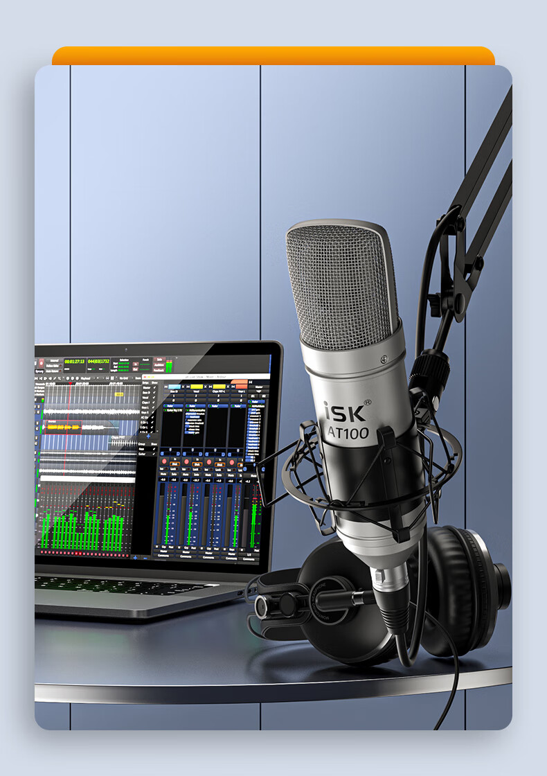 ISK AT100 Microphone Live Streaming Sound Card Equipment Complete Set for Mobile Phones, Karaoke, Computer Singing, Electronic Music, Shouting, Recording, Universal Wired Condenser Microphone 11