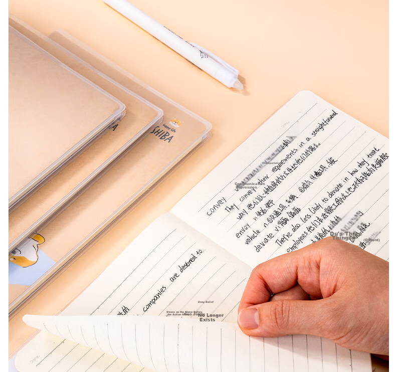 Deli Glue-Bound Notebook, 32K Pages, High-Quality, Self-Glue Binding, 72 Sheets/Book, T3272 Series - National Trend Fengjing, 4-Pack 7