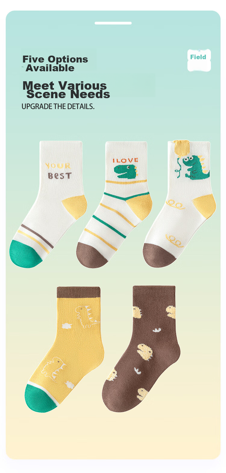 MiiOW Children's Socks for Boys, [Odor-Resistant Breathable + Fun Cartoon], Mid-Calf Cotton Socks, Baby Boys All-Season Casual Socks 7