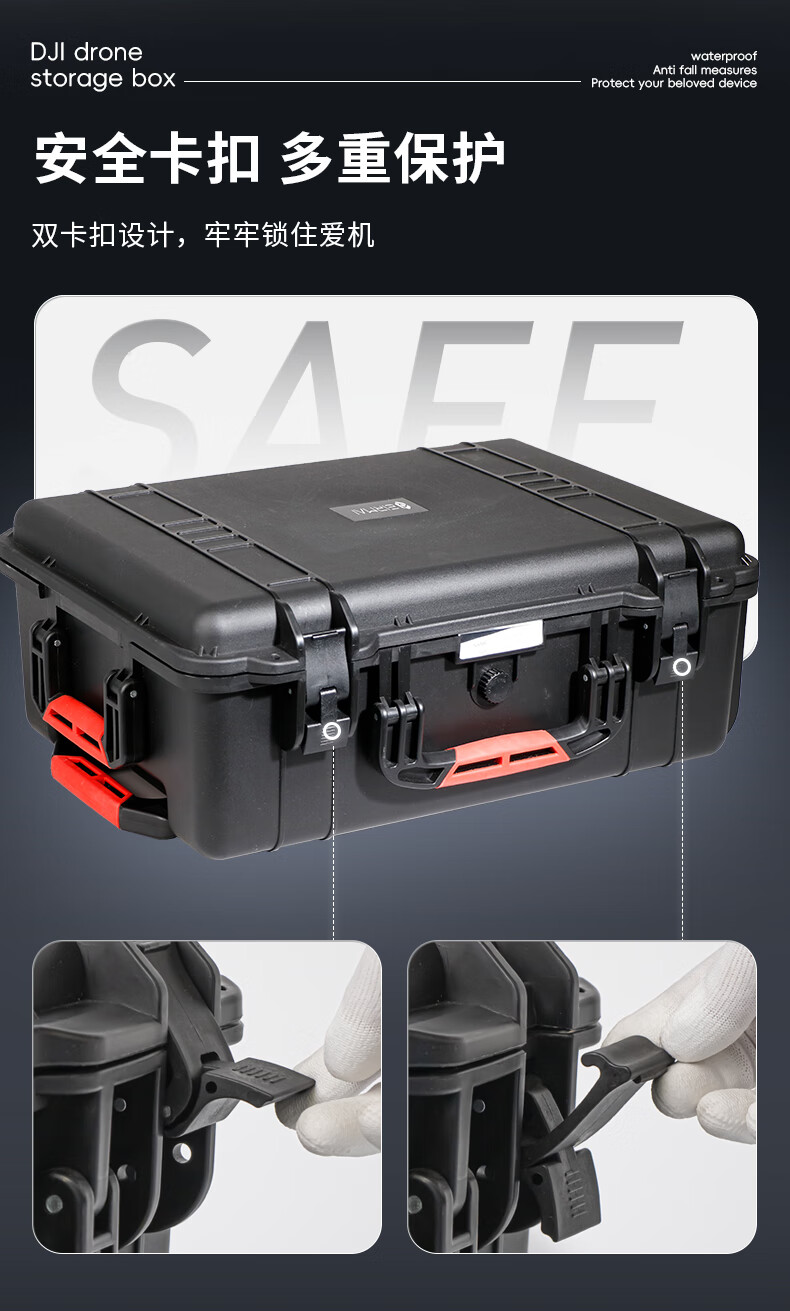 EIRMAI R600 Suitable for DJI Mavic Drone Plastic Protective Safety Case Camera Trolley Case DSLR Camera Box Photography Case Waterproof And Moisture-Proof Case with Standard Foam Padding 13