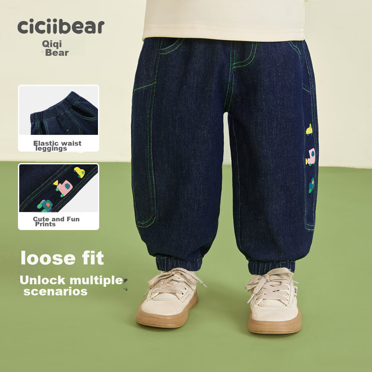 Ciciibear [Color-Fast] Ciciibear Boys' Jeans, Spring 2024 New Style, Children's Casual Pants, Baby Boy Tapered Trousers