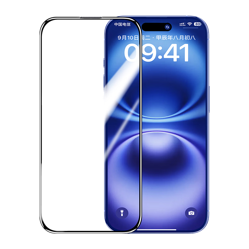 UGREEN Tempered Glass Screen Protector for IPhone 16/15, Crystal Clear Anti-Drop Anti-Fingerprint HD Full Coverage Edge-To Protection Front Film, 2-Pack