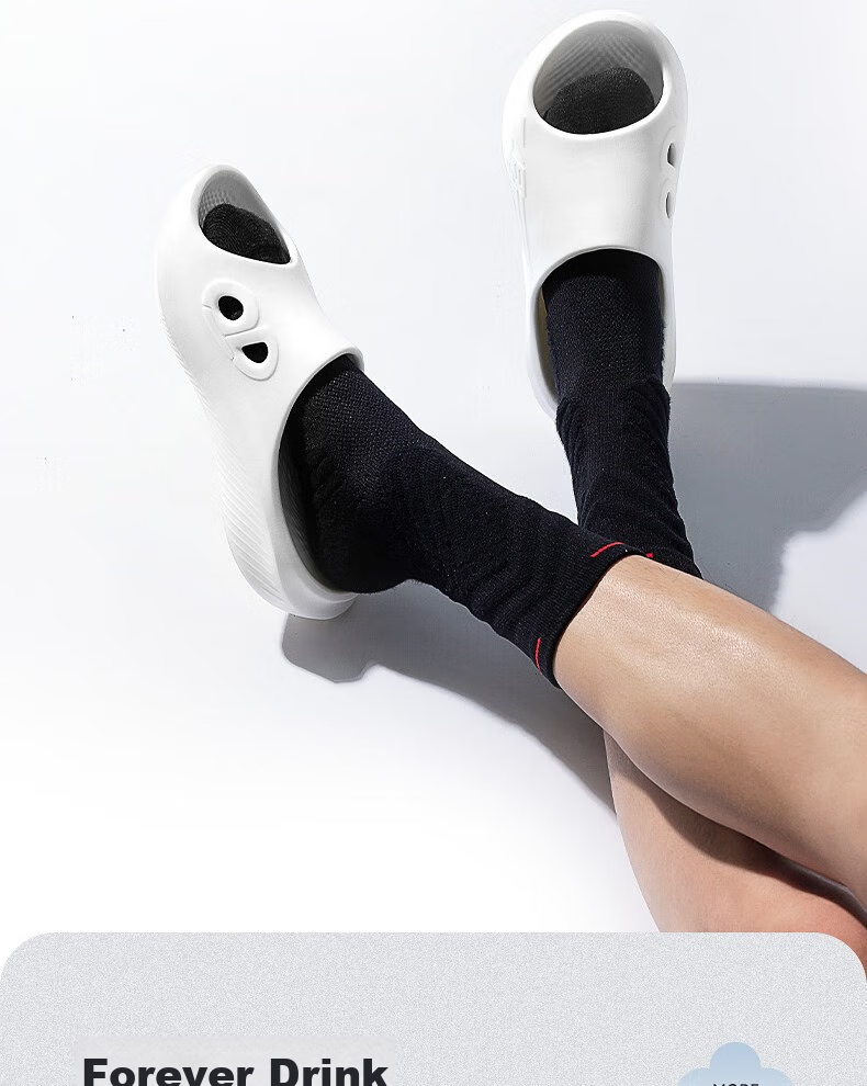 QIAODAN Feiying PB Slippers 2.0 Men's Shoes, Summer Outdoor Sandals, Lightweight Soft-Soled Sports Slippers, Beach Sandals 8