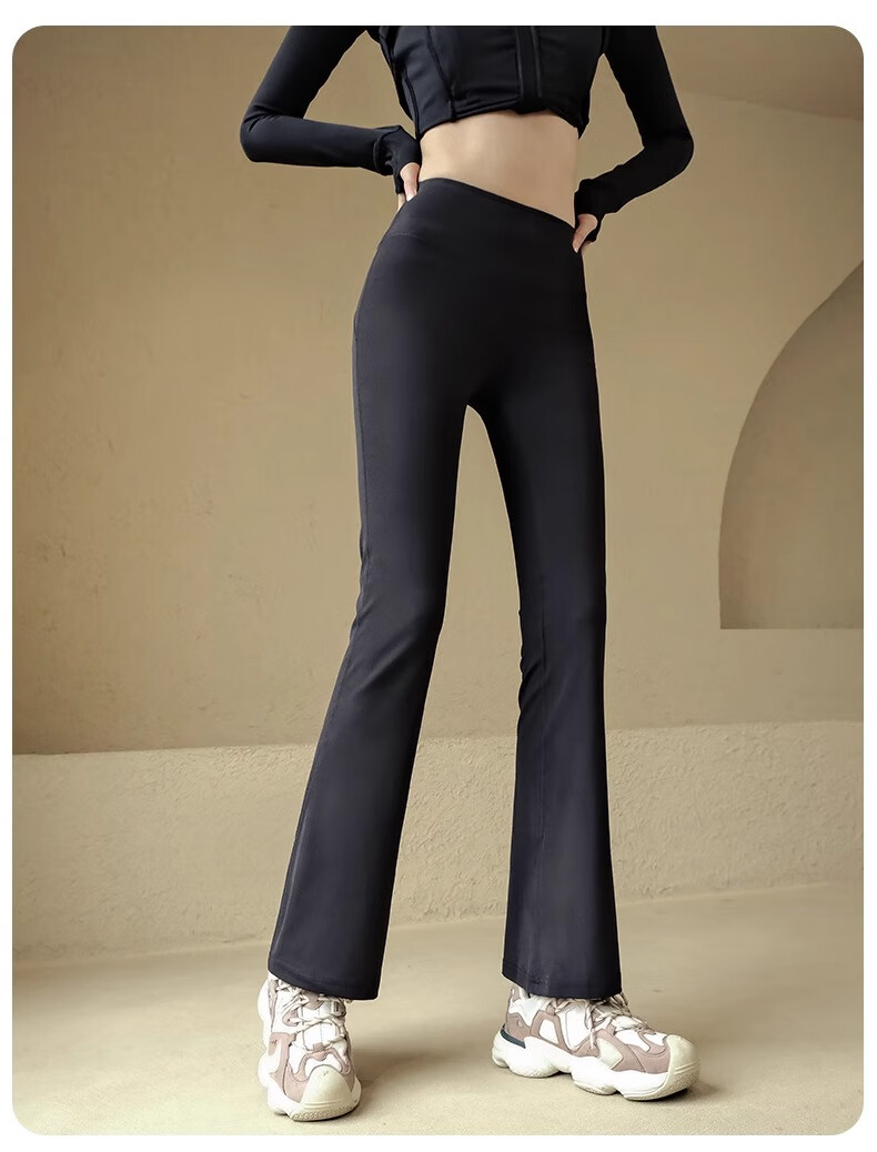 ACKDCS Black Yoga Pants for Women, Summer High-Waisted Butt-Lifting Slimming High-Elastic Tight-Fitting Pants for Outdoor Wear, Fitness Bare-Feel Sports Flared Pants 11
