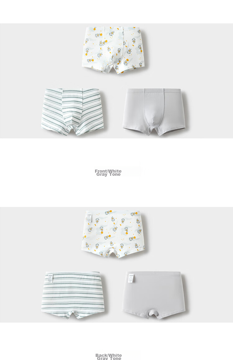 BALABALA Boys' Cotton Boxer Briefs, Children's Mid-Rise Shorts, No Wedgie, Three-Pack, 208924170125 4